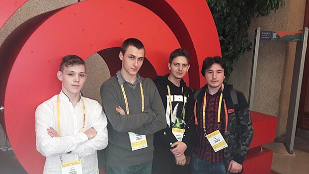 Студенты колледжа МосГУ приняли участие в конференции по новым технологиям