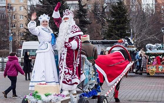 Дед Мороз уехал из Курска, но обещал вернуться