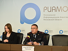 Стали известны муниципалитеты Подмосковья с повышенным уровнем наркомании