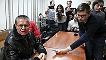 Прокурор отметил "тихую речь" Улюкаева