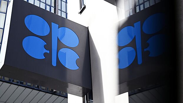 Генсек ОПЕК хочет приехать в Россию