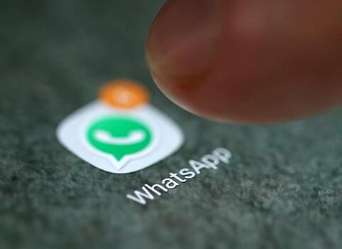 Личные данные пользователей WhatsApp будут переданы Facebook