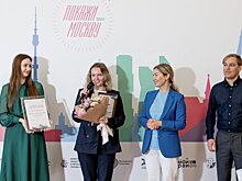 Сергунина: жители столицы выберут лучшие маршруты конкурса «Покажи Москву!»