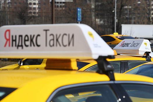 Владельцы таксопарков Чечни выступили против появления «Яндекс.Такси» в регионе