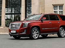 General Motors устроит в Европе "бизнес по-русски"