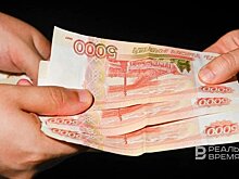 Затраты госучреждений Татарстана за последние годы выросли почти в два раза