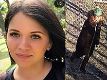 Пропавшую сотрудницу МВД в Хабаровском крае нашли мертвой