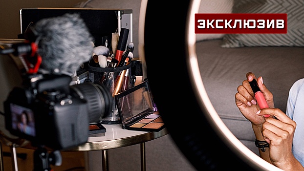 Налоговый юрист Гатин объяснил схему ухода блогеров от налогов