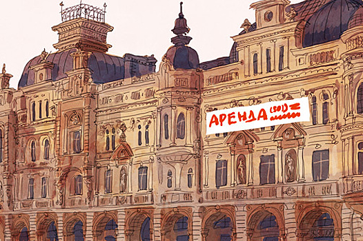 Дорогие квартиры для туристов на Airbnb — на Сибгата Хакима и у Кремлевской набережной