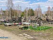 29 апреля в Пензенской области будет нерабочим для бюджетников