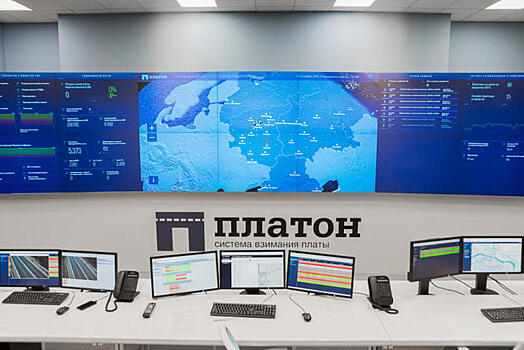 Центр «Платона» в Новой Москве изменит график с 1 августа