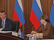 Надзор в Хабаровском крае должен стать дружелюбнее
