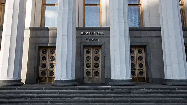 На Украине обновили антирекорд по числу депутатов Рады