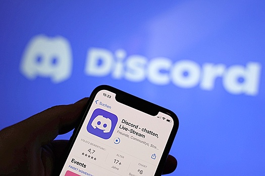 Discord.io подтвердил взлом и утечку данных