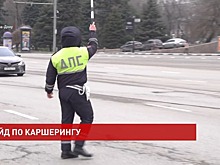 ПДД никто не отменял: Госавтоинспекция начала проверку водителей каршеринговых автомобилей