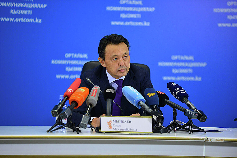Мынбаев ответил на новые разоблачения из "Райского досье"