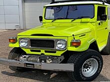 В Улан-Удэ продают раритетный Toyota Land Cruiser J40 1982 года