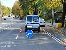 В Калининграде легковушка сбила 18-летнего парня, переходившего дорогу по зебре