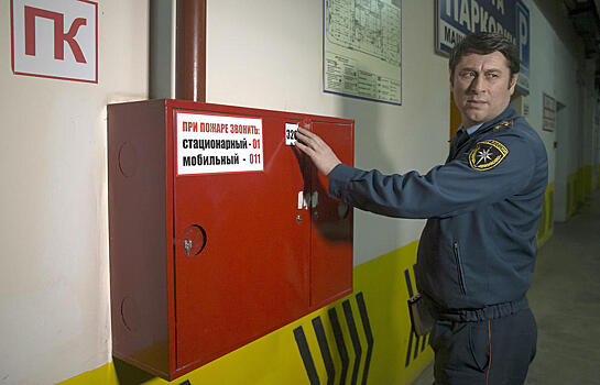 Бизнес-сообществу дадут разъяснения о применении нацстандартов по пожарной безопасности