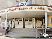 Якуб и Половинко не прошли аттестацию для выборов ректора ОмГУ