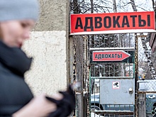 Правительство предлагает расширить бесплатную юрпомощь