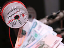 В России будут по-новому компенсировать льготникам расходы на ЖКУ