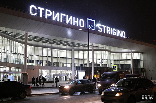 Из Стригино появилось 20 новых рейсов по России