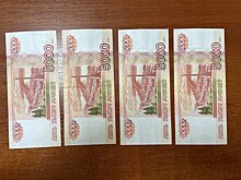 Договорился за 40 тыс. рублей: на Дону бывший инспектор ДПС обвиняется в получении взятки