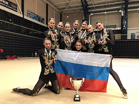 Уроженка Новосибирска выиграла золото на мировых соревнованиях по эстетической гимнастике