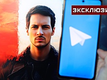 В парижском суде заседание с участием Дурова не запланировано