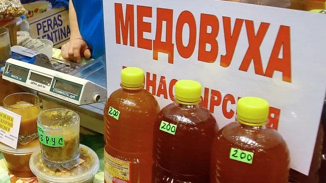 Росстандарт сообщил о принятии ГОСТа на медовуху