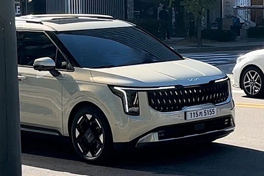 Внешность обновленного Kia Carnival перестала быть секретом