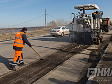 Проект дублера проспекта Гагарина третьей очереди в Нижнем Новгороде разработают за 21 млн рублей