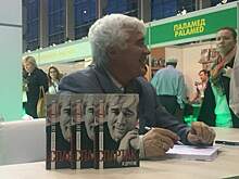 Ловчев: «Бакаева выгнали из «Спартака», это отношение к своим воспитанникам»