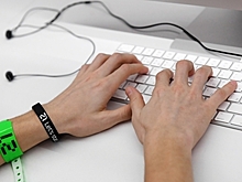 Названы секреты надежного пароля