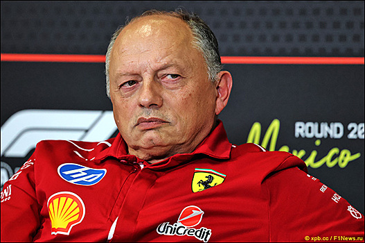 Вассёр: Кто-то может получить огромное преимущество