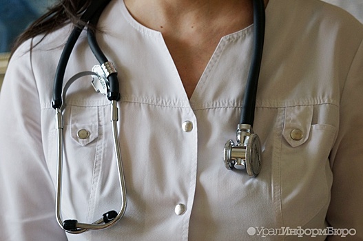 Свердловским больницам не хватает более 400 врачей