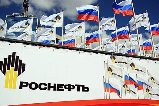 Чистая прибыль "Роснефти" за 1 квартал 2021 года составила 149 млрд рублей
