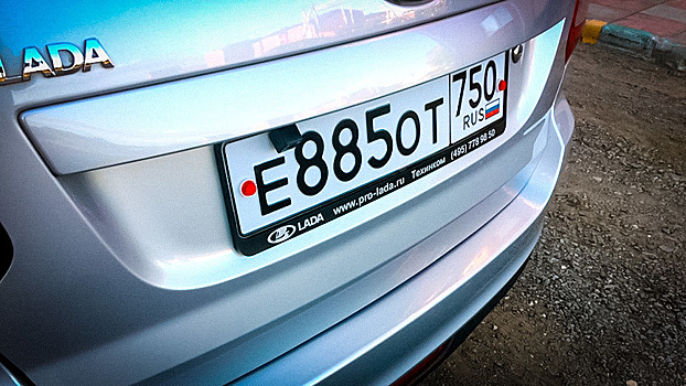 Катафоты вместо болтов на госномере: законное лишение прав или наглая разводка ГИБДД?