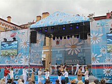 День любви, семьи и верности отпразднуют в Нарышкинском бастионе Петропавловской крепости