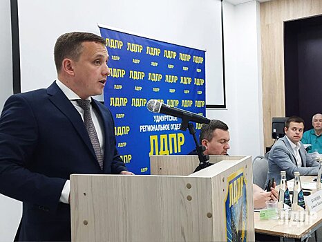 Тимура Ягафарова переизбрали координатором в отделении партии ЛДПР в Удмуртии