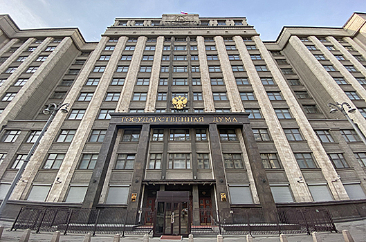 Планировавшееся на 24 сентября пленарное заседание Госдумы отменено