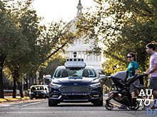 Ford проверит автономные модели в Вашингтоне, округ Колумбия