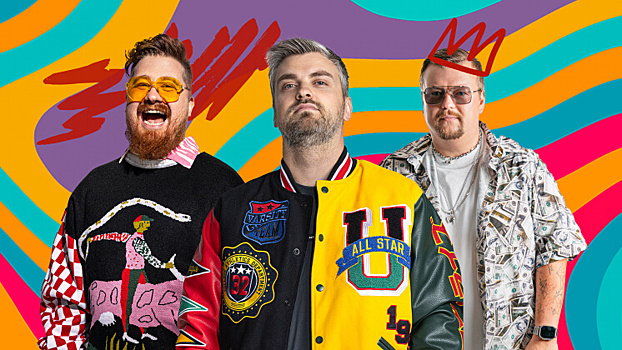 А за что вы готовы платить сегодня