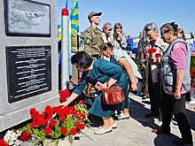 В Белгородской области открыли памятник экипажу Ил-76 с украинскими пленными