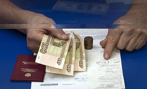 В Госдуме прояснили закон об отмене комиссий за переводы