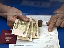 В Госдуме прояснили закон об отмене комиссий за переводы