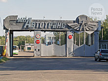 Завершена процедура передачи Заречному 40 автобусов из Москвы