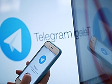 Выпуск криптовалюты от Telegram в США приостановили