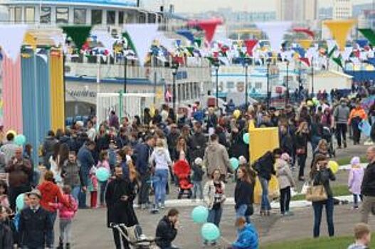 В Саратове пройдут «Городские выходные»